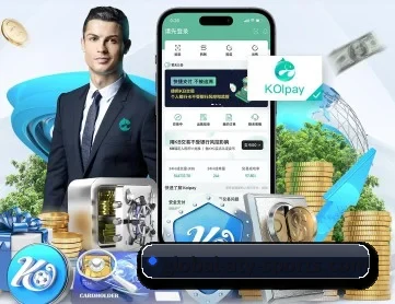 爱体育入口 APP 深度功能